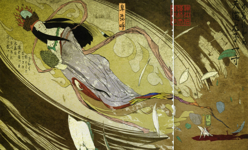 traditional japanese art style of queen himiko’s spirit leaving a crystal orb