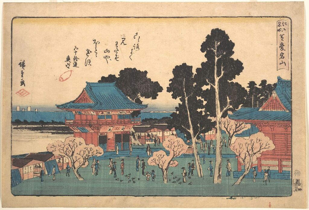 scenery of Mount Atago in Shiba, Japan, with the use of soft colors of yellow, red, blue, and green. There are trees at the center, surrounded by people for the perspective and depth. There are also temples and small buildings (which are red and blue). The sjy is yellow.